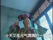 demo play slots Kekuatan internal Zhao Xiaonian setidaknya berusia seratus tahun!